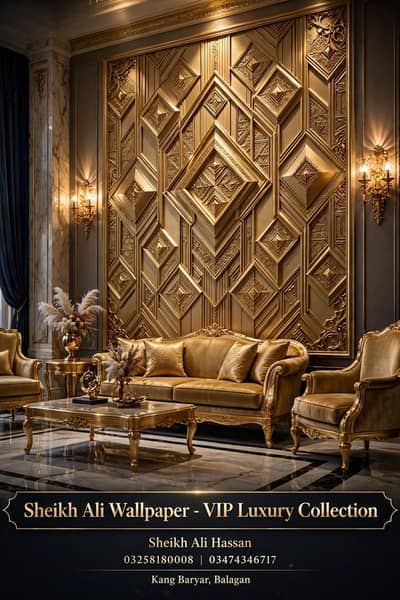 3D wallpaper waterproof.