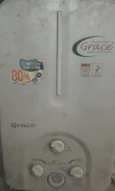 grace compny ka gizar hai 8 liter wala