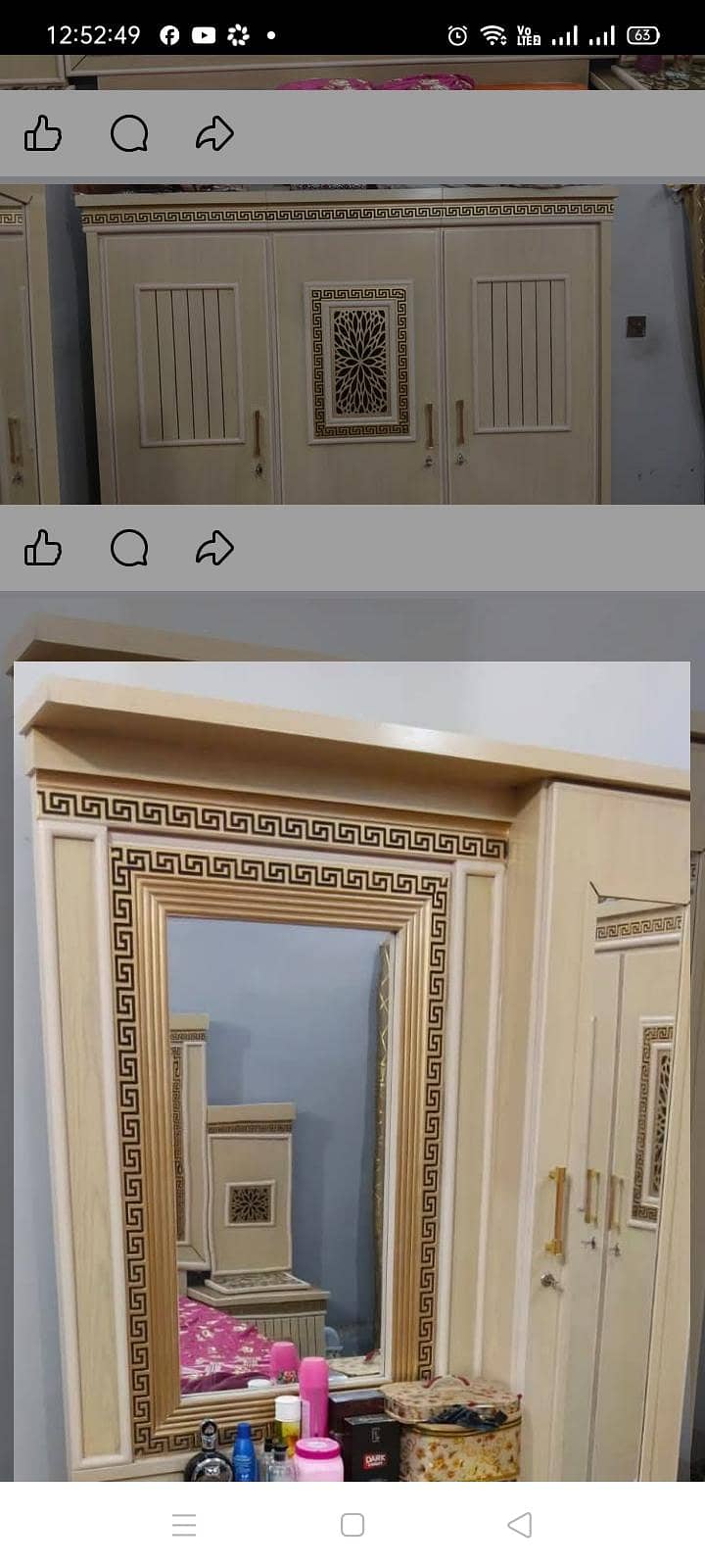 Bedroom set 2