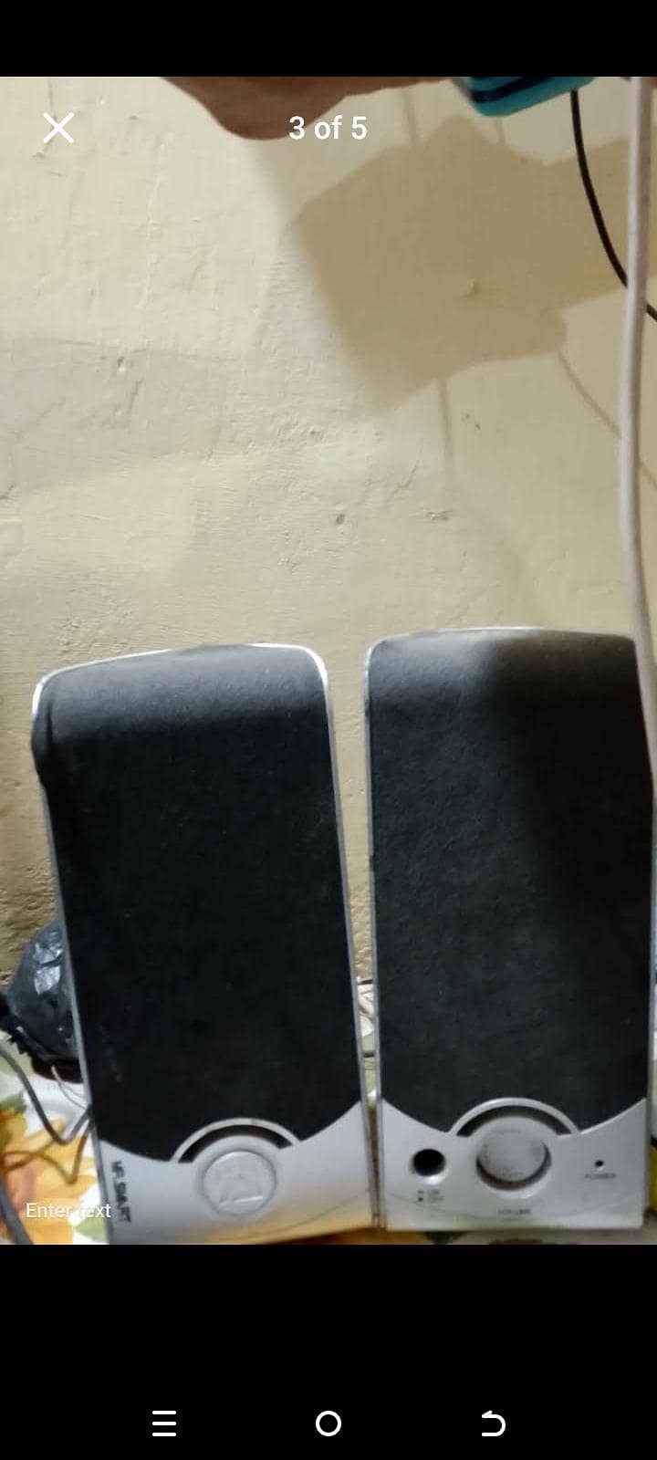 complete setup for sale 2