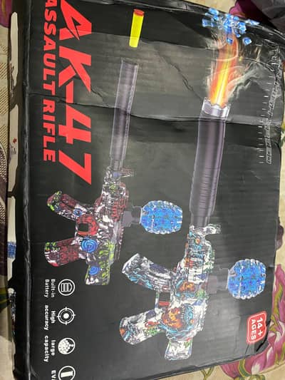 ASSAULT RIFLE Toy's Gun new only box opan