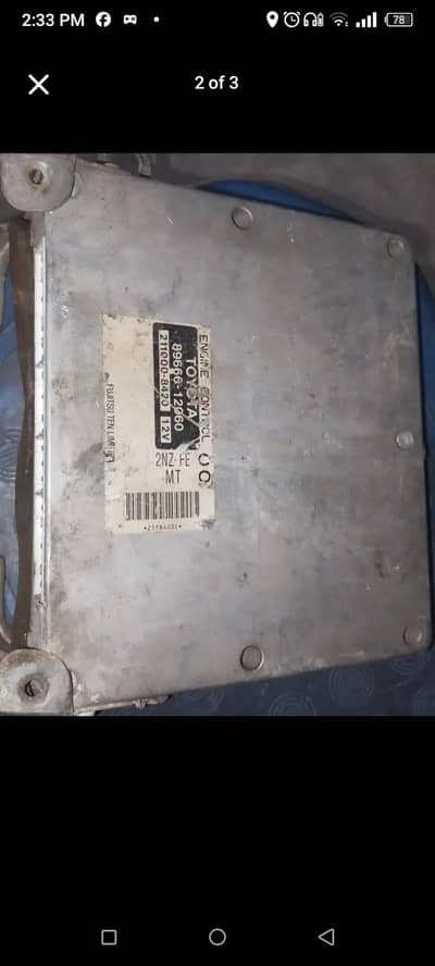 Toyota XLi engine computer 2005 model