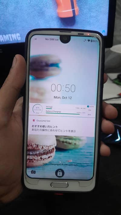 Sharp Aquos R2