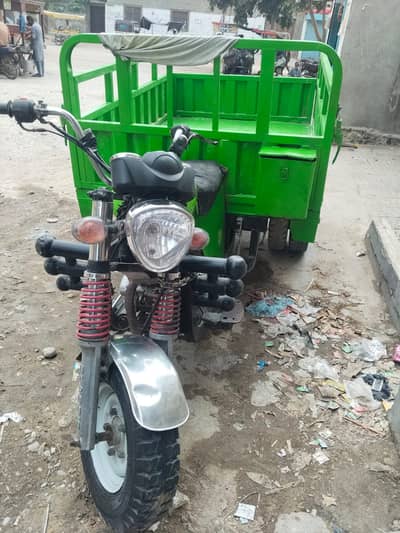 Classic 200cc