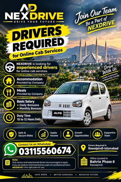 Car on rent