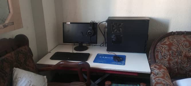 Budget Gaming PC