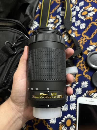 Nikon 70-300 Lens