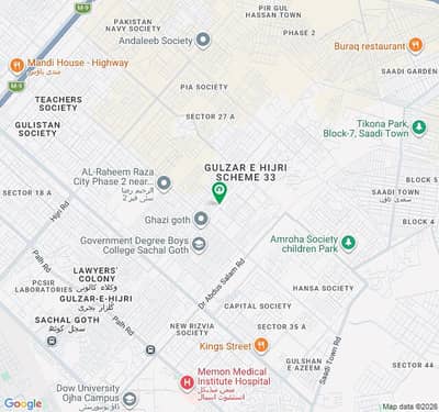 Plot For Sale In Punjabi Saudagran Phase 2