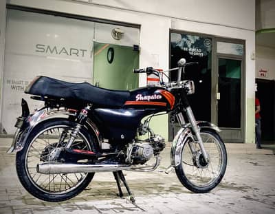 Super Star 70 Bike for Sale