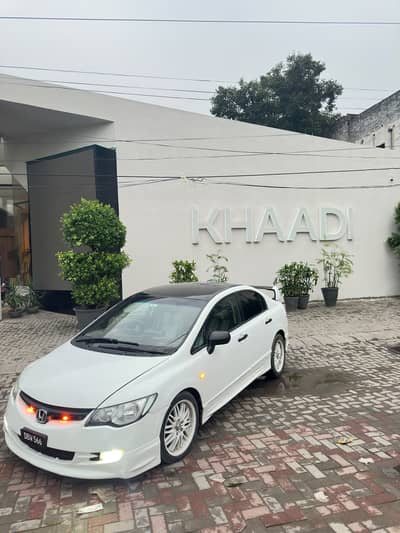 HONDA CIVIC (2007)