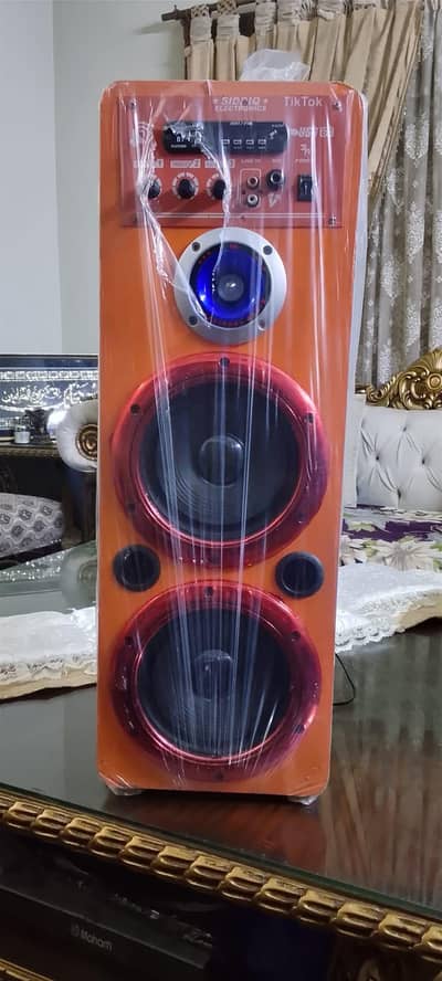 total new full ganiun