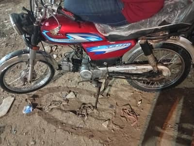 honda 70 t  Karachi number
