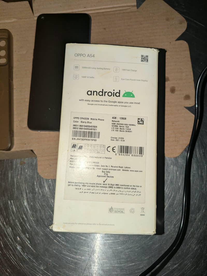 OPPO A57 8
