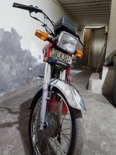 Honda CD70