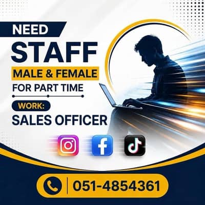 need male female
