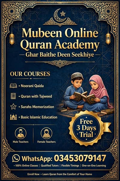 Online Quran Classes for kids