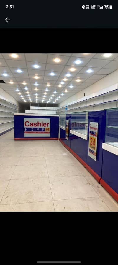 Pharmacy rack / display rack / shop rack / adjustable rack | Rack