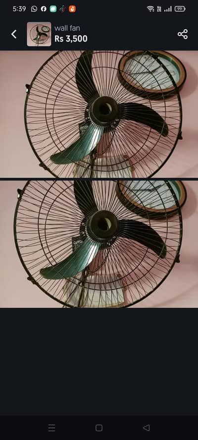 wall fan