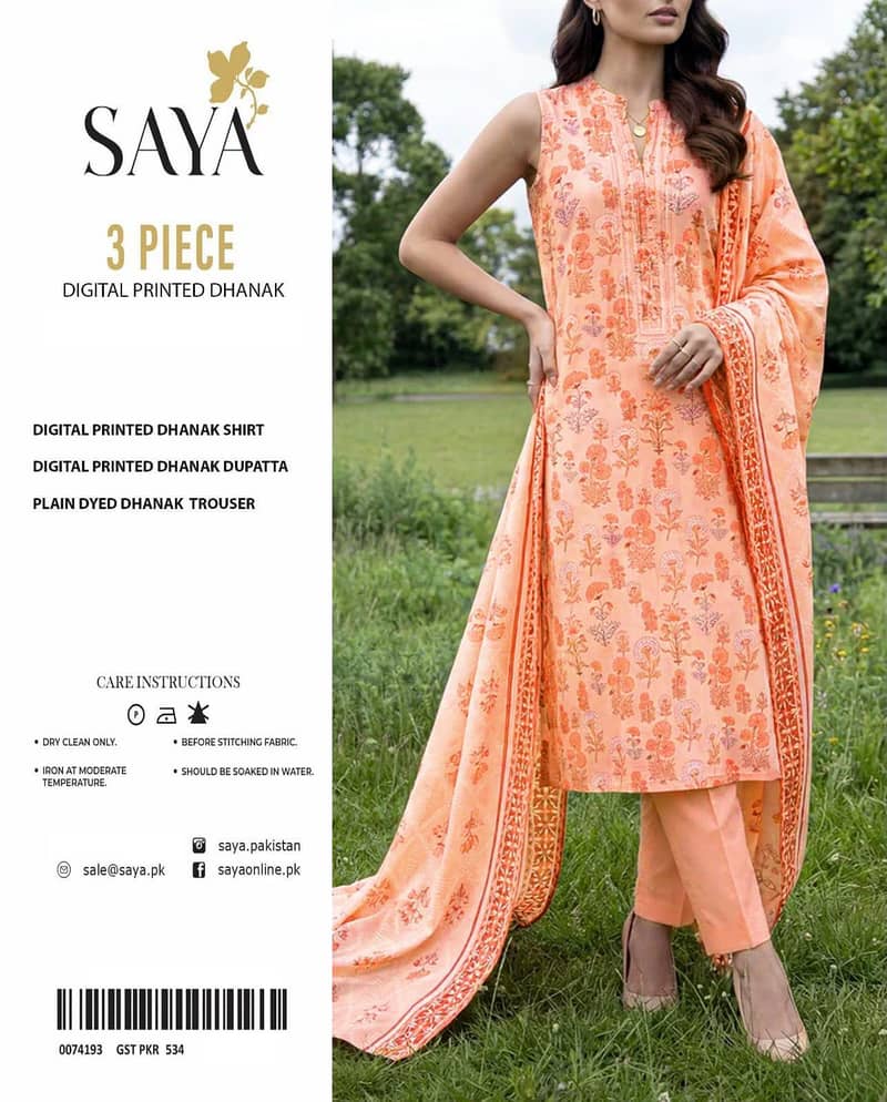 soft khadar 1