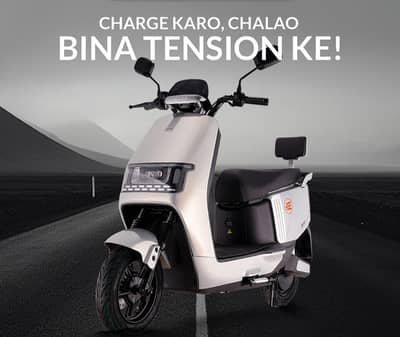 scooter for sale