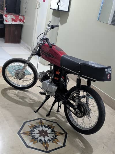 Crown lifan 70 alter only green book ha plz read description