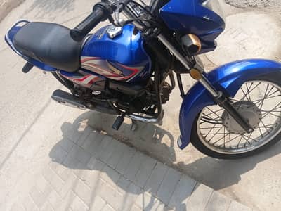 First onwer be hum hai