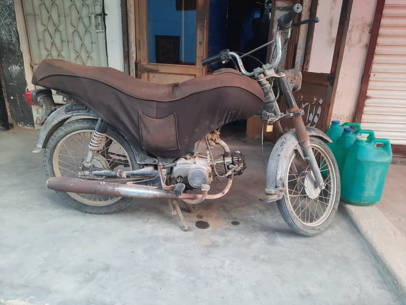 star 2005 model all documents clear 3