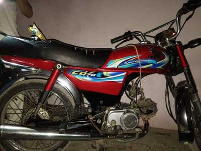 2024 model honda cd 70 final 130k