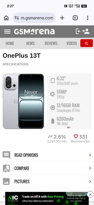 OnePlus 13T