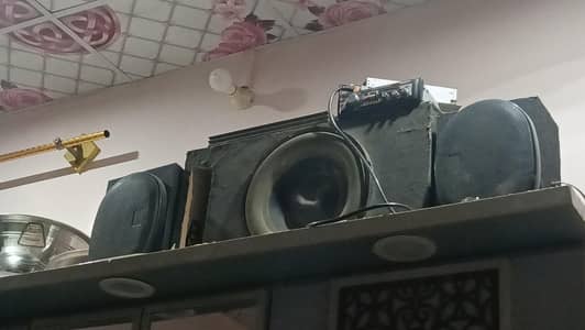 sound system with m and MP3 system