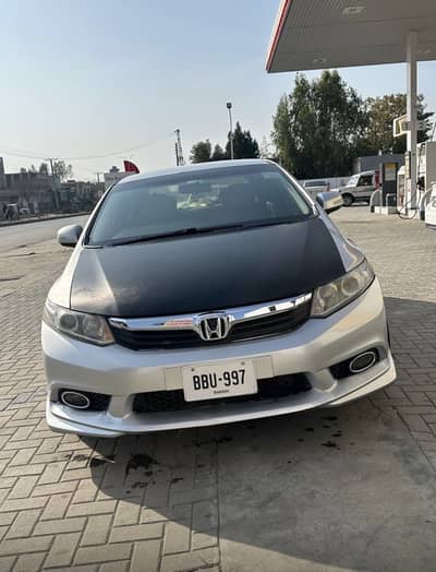 Honda Civic Prosmetic 2014