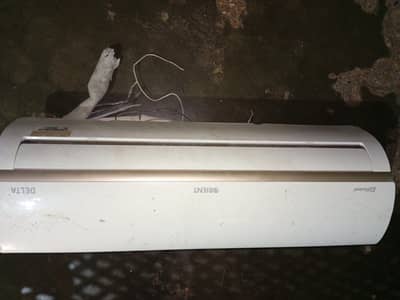 ac indoor