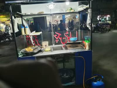 food counter