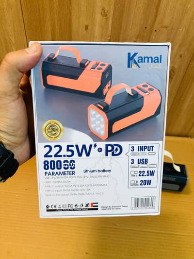 Kamal Eagle Powerbank 80000 Mah KPB-87 NEW