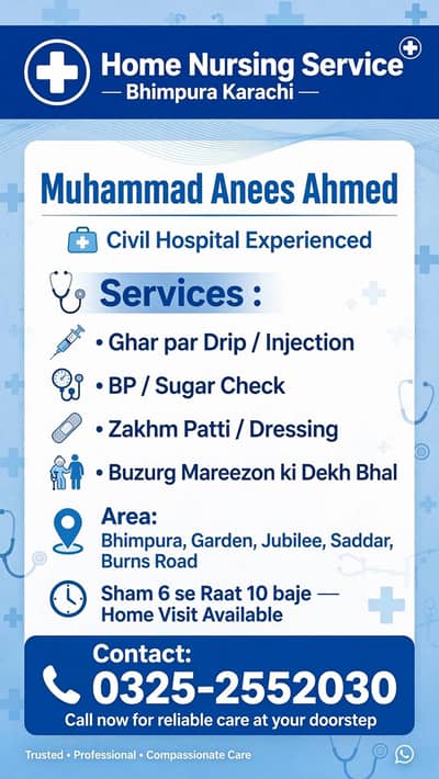 Home Nursing Service Bhimpura Garden Saddar Drip Injuction