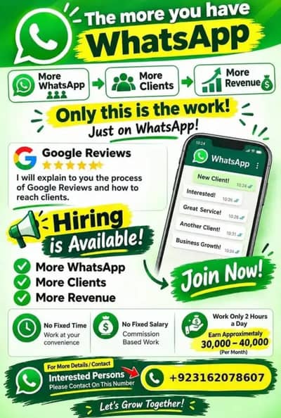 online work available