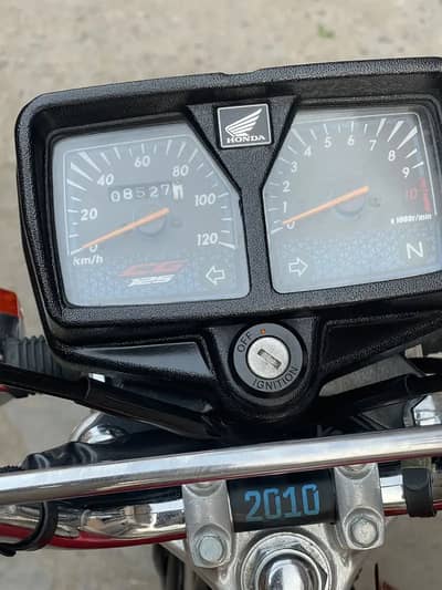 Honda 125 self start 2026 model bilkul new bike