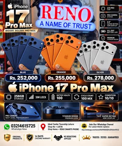 iPhone 17 Pro Max 256Gb Jv