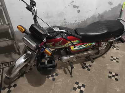 Honda cd 70 for slae