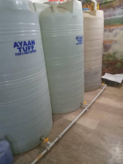 water filter plant good conditio for sale