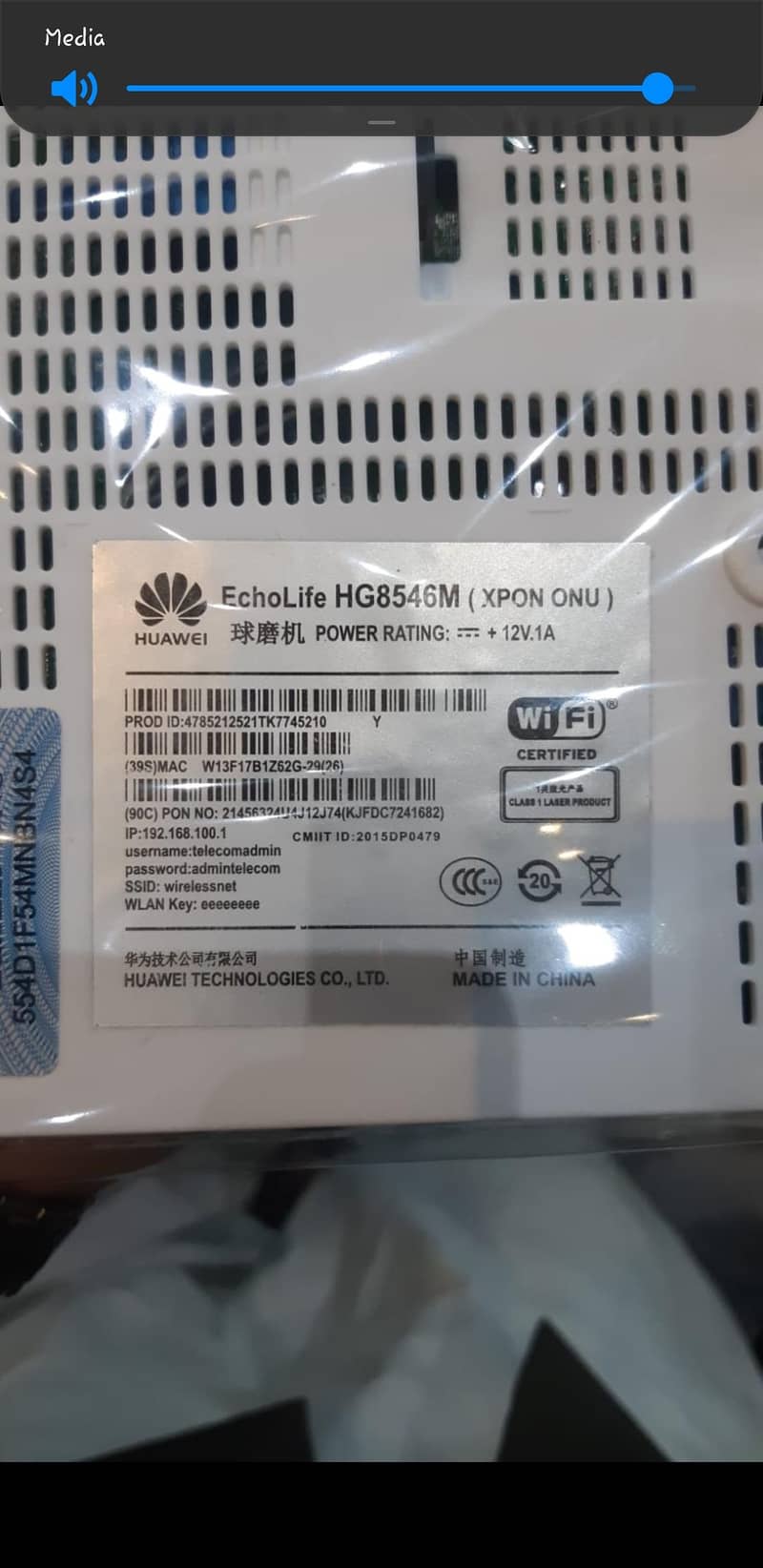 Huawei modem 1