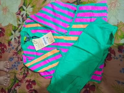 Kids Orignal EgO 2 piece