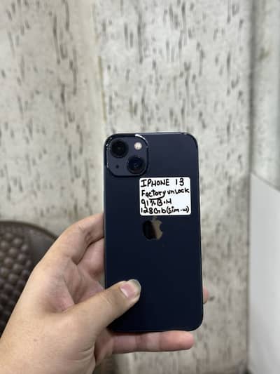 Apple iPhone 13 FU