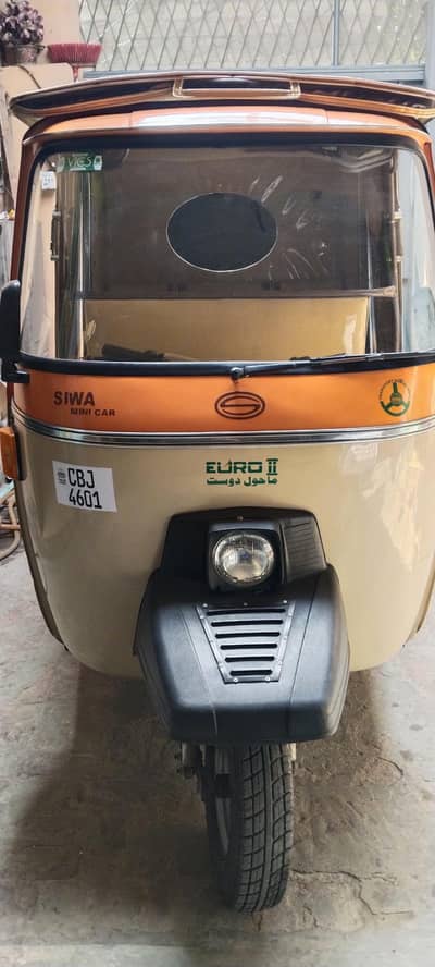 atuto riksha