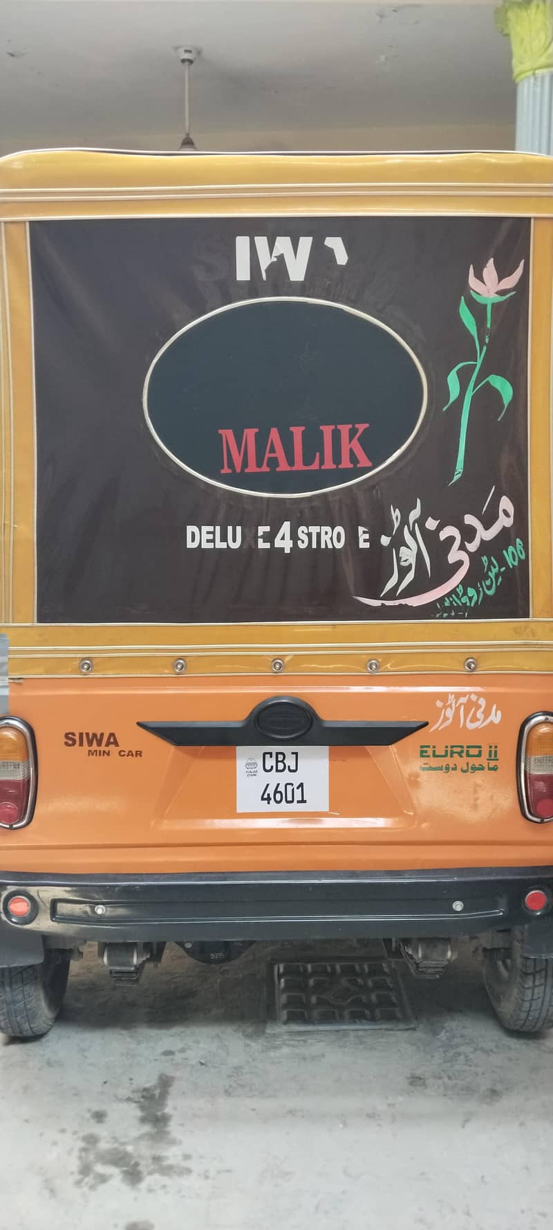 atuto riksha 1