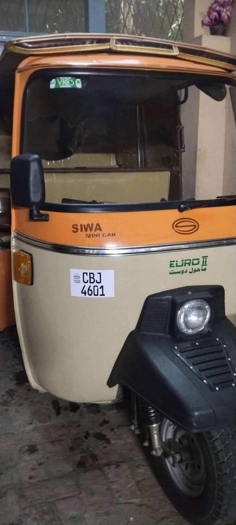 atuto riksha 2