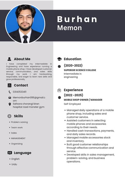 job wanted