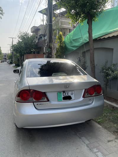 Honda Civic Prosmetic 2007