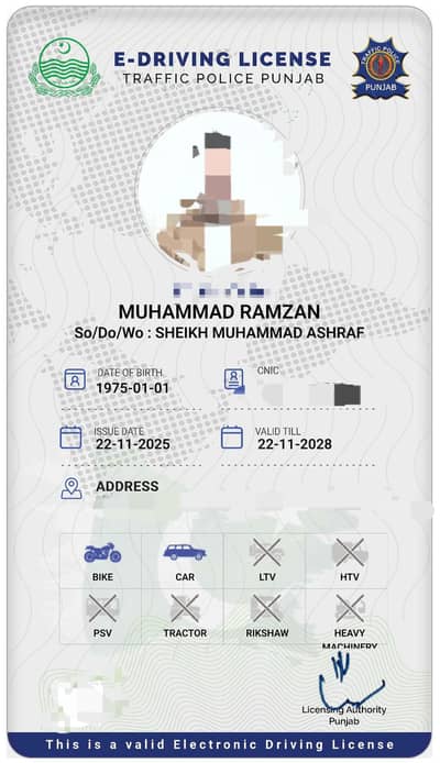 Need a Driver job