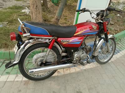 Honda CD 70 Home Used Bike